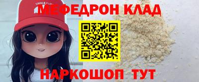 спайс Владимир