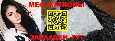 дурь Владикавказ