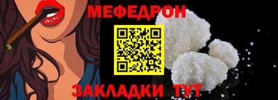 дурь Владикавказ