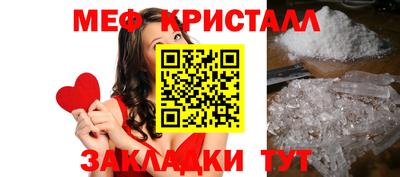 дурь Владикавказ