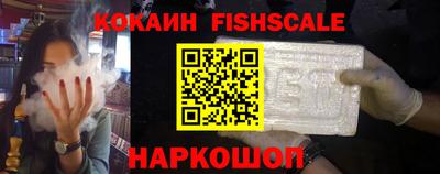 трава Владивосток