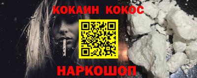 спайс Владимир