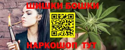 спайс Владимир