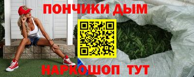 MESCALINE Боровичи