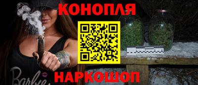 дурь Владикавказ