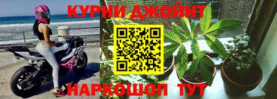 mdma Брянск