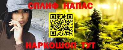 дурь Владикавказ