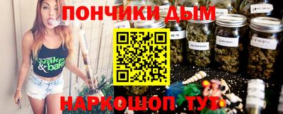 спайс Владимир