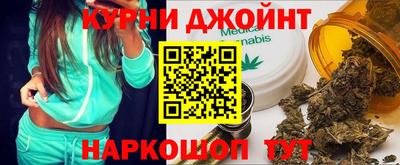 спайс Владимир