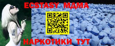 дурь Владикавказ