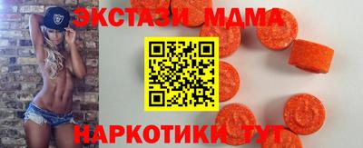 дурь Владикавказ