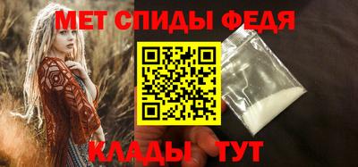 дурь Владикавказ