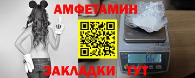 дурь Владикавказ