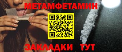 дурь Владикавказ