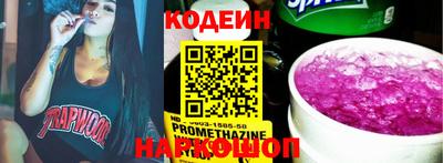 спайс Владимир