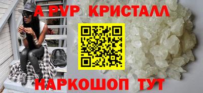 дурь Владикавказ