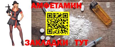 дурь Владикавказ