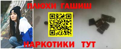 дурь Владикавказ