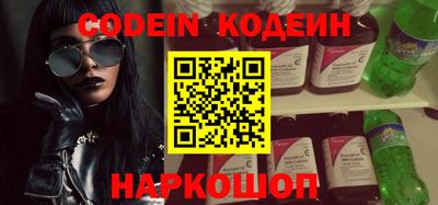 дурь Владикавказ