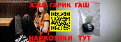 трава Владивосток