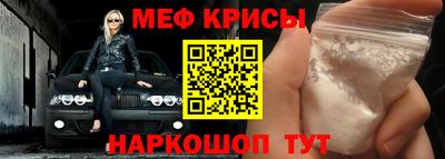 кокаин Братск