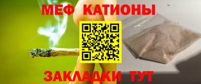 дурь Владикавказ