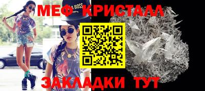 дурь Владикавказ