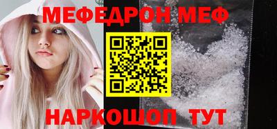 дурь Владикавказ
