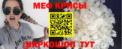 спайс Владимир