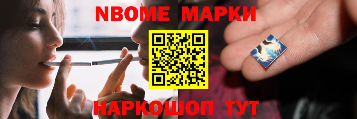 ЛСД экстази кислота  Лсд 25 экстази ecstasy  Рузаевка  Вход с VPN 