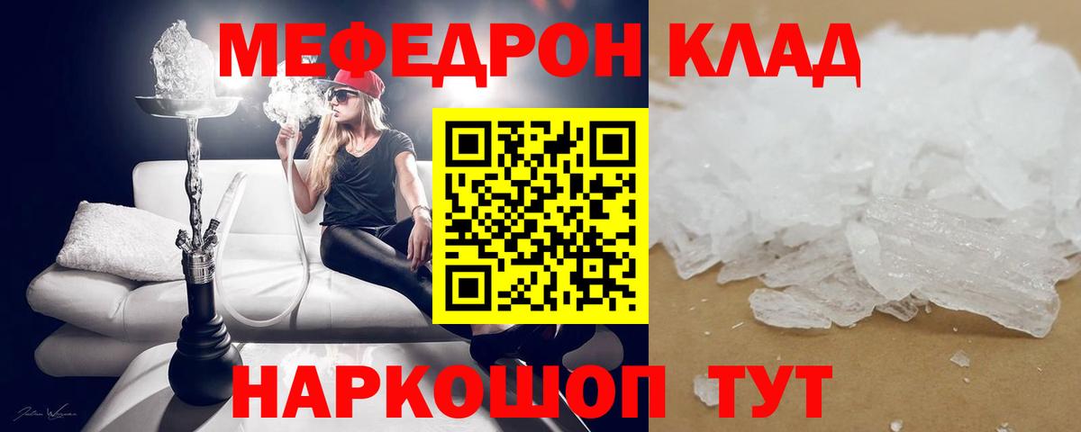 A PVP Рузаевка
